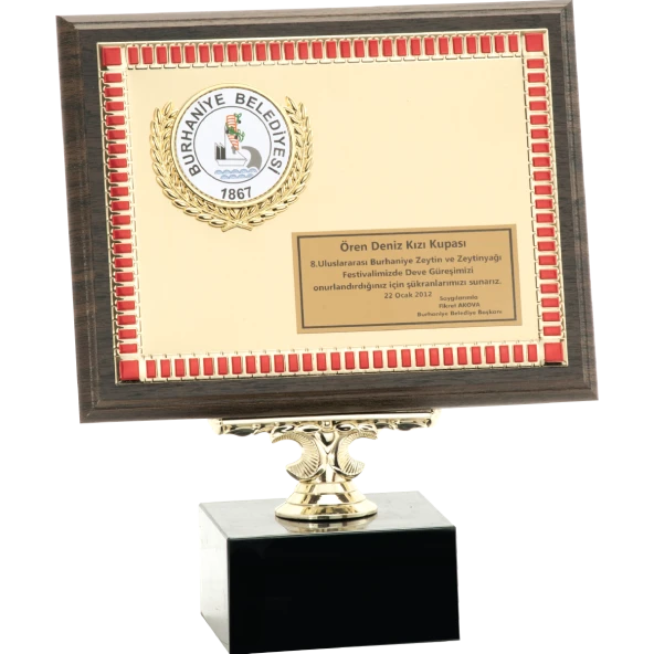 ODAK KUPA - Ahşap Plaketler - PL-056 A - 18x24 cm ürün görseli 1