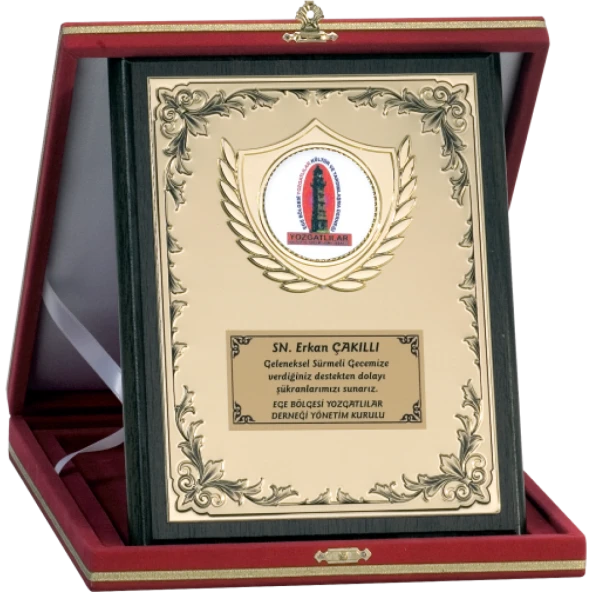 ODAK KUPA - Ahşap Plaketler - PL-069 A - 18x24 cm ürün görseli 1