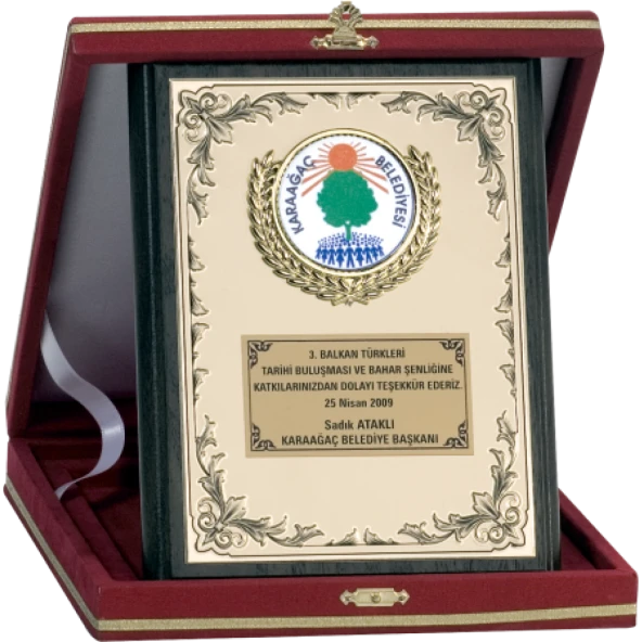 ODAK KUPA - Ahşap Plaketler - PL-069 B - 15x20 cm ürün görseli 1