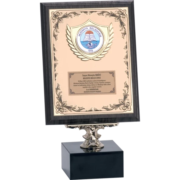 ODAK KUPA - Ahşap Plaketler - PL-070 A - 18x24 cm ürün görseli 1