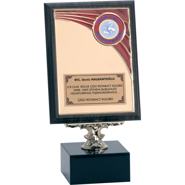 ODAK KUPA - Ahşap Plaketler - PL-074 B - 15x20 cm ürün görseli 1