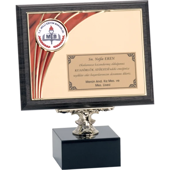 ODAK KUPA - Ahşap Plaketler - PL-076 A - 18x24 cm ürün görseli 1