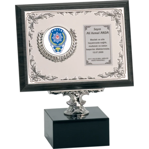 ODAK KUPA - Ahşap Plaketler - PL-068 B - 15x20 cm ürün görseli 1