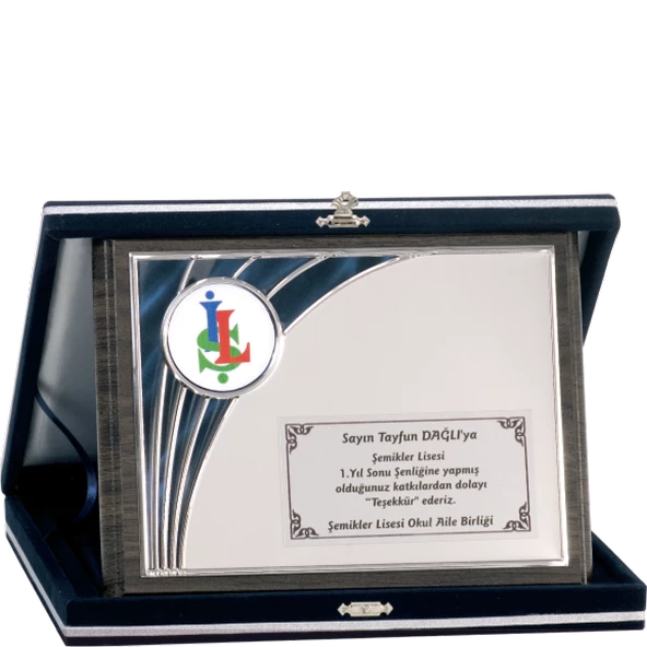 ODAK KUPA - Ahşap Plaketler - PL-079 A - 18x24 cm ürün görseli 1