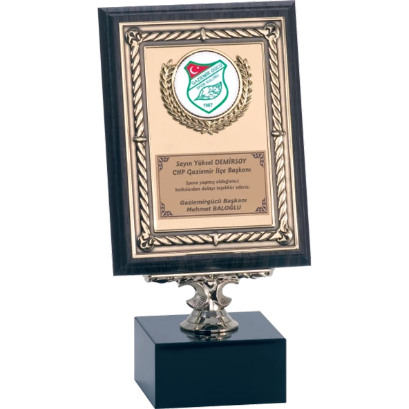 ODAK KUPA - Ahşap Plaketler - PL-082 B - 15x20 cm ürün görseli 1