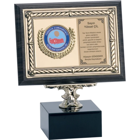 ODAK KUPA - Ahşap Plaketler - PL-084 B - 15x20 cm ürün görseli 1