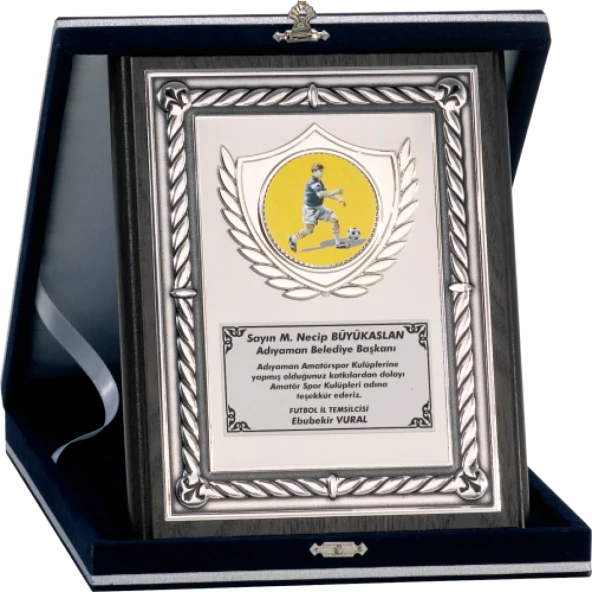 ODAK KUPA - Ahşap Plaketler - PL-085 A - 18x24 cm ürün görseli 1