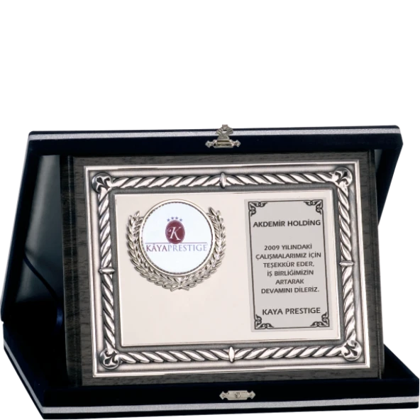 ODAK KUPA - Ahşap Plaketler - PL-087 A - 18x24 cm ürün görseli 1