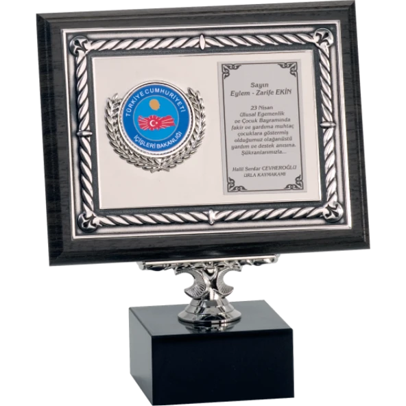 ODAK KUPA - Ahşap Plaketler - PL-088 A - 18x24 cm ürün görseli 1
