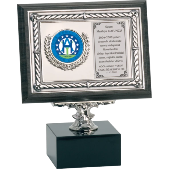 ODAK KUPA - Ahşap Plaketler - PL-088 B - 15x20 cm ürün görseli 1