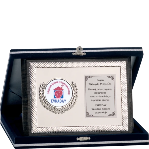 ODAK KUPA - Ahşap Plaketler - PL-091 B - 15x20 cm ürün görseli 1