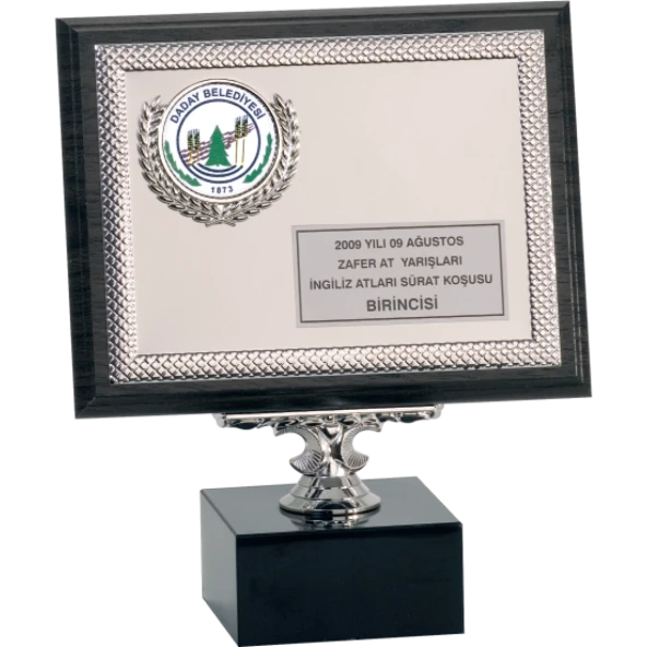 ODAK KUPA - Ahşap Plaketler - PL-092 A - 18x24 cm ürün görseli 1