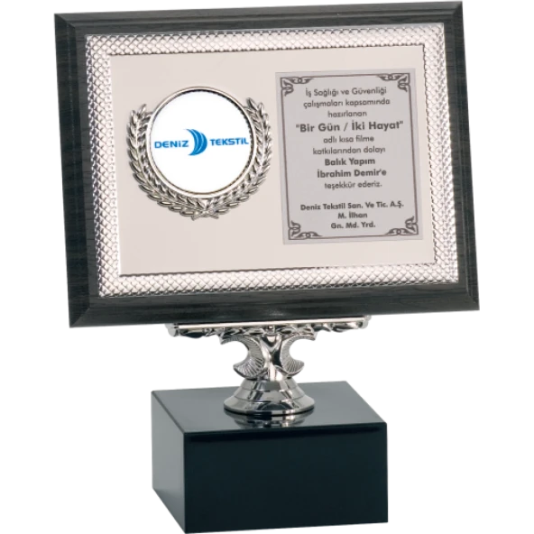ODAK KUPA - Ahşap Plaketler - PL-092 B - 15x20 cm ürün görseli 1