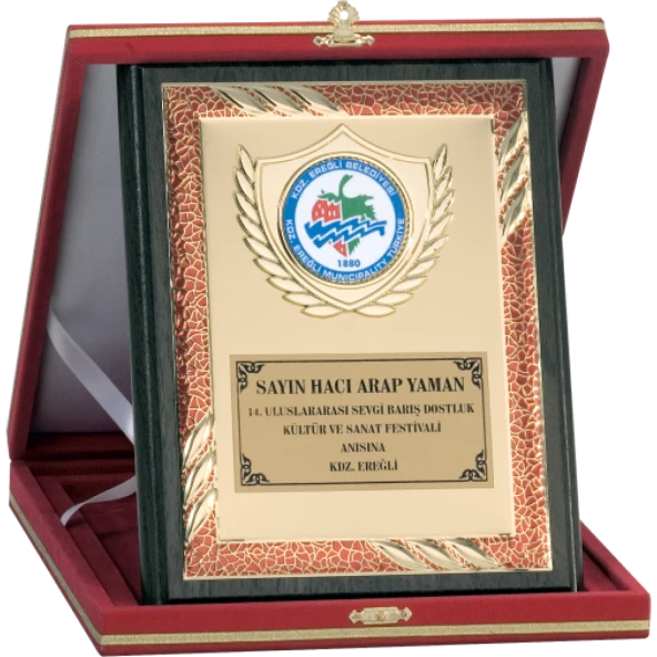 ODAK KUPA - Ahşap Plaketler - PL-093 A - 18x24 cm ürün görseli 1