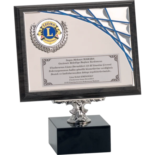ODAK KUPA - Ahşap Plaketler - PL-100 A - 18x24 cm ürün görseli 1