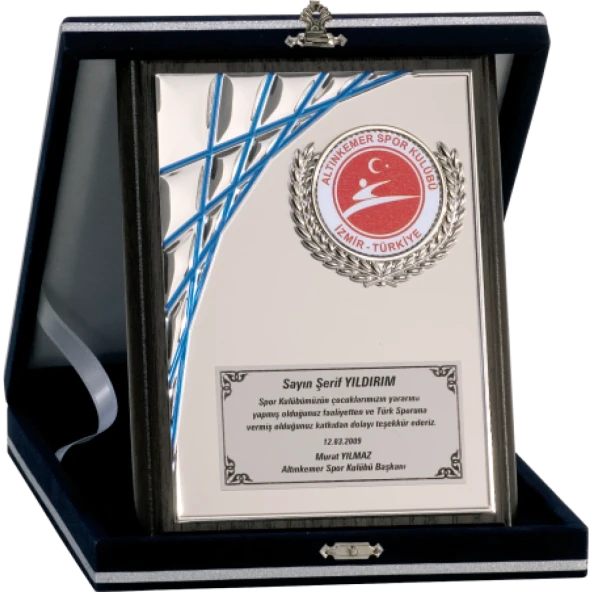 ODAK KUPA - Ahşap Plaketler - PL-097 B - 15x20 cm ürün görseli 1