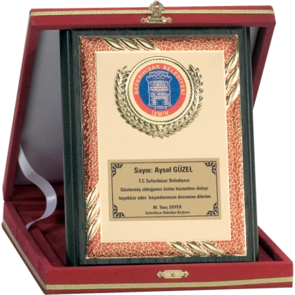 ODAK KUPA - Ahşap Plaketler - PL-093 B - 15x20 cm ürün görseli 1