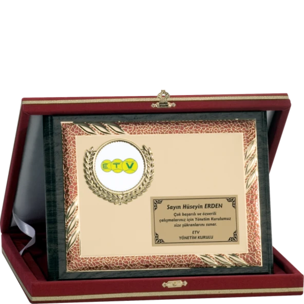 ODAK KUPA - Ahşap Plaketler - PL-095 A - 18x24 cm ürün görseli 1