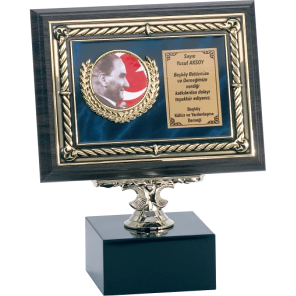 ODAK KUPA - Ahşap Plaketler - PL-104 B - 15x20 cm ürün görseli 1