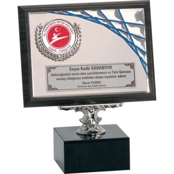 ODAK KUPA - Ahşap Plaketler - PL-100 B - 15x20 cm ürün görseli 1