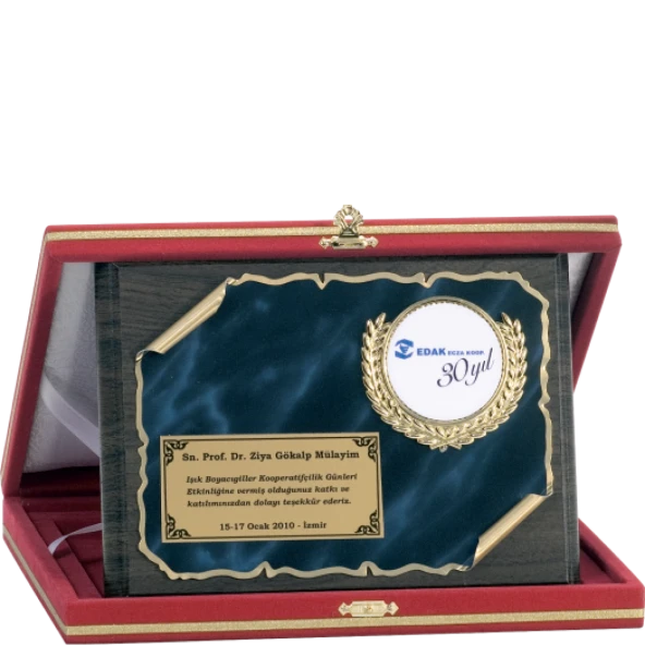ODAK KUPA - Ahşap Plaketler - PL-107 B - 15x20 cm ürün görseli 1