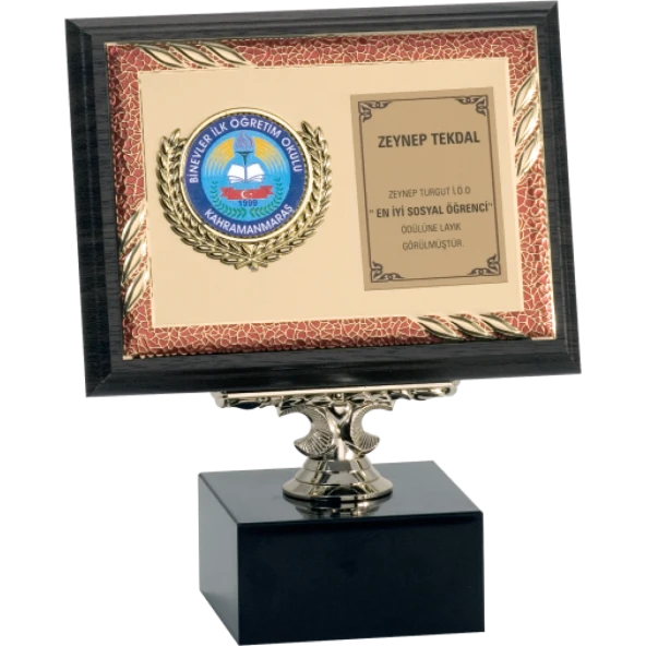 ODAK KUPA - Ahşap Plaketler - PL-096 B - 15x20 cm ürün görseli 1