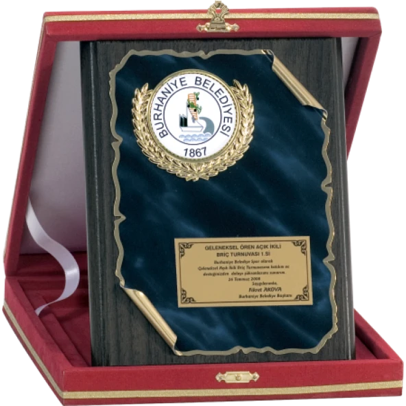 ODAK KUPA - Ahşap Plaketler - PL-105 B - 15x20 cm ürün görseli 1