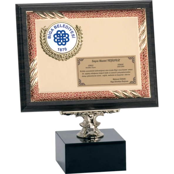 ODAK KUPA - Ahşap Plaketler - PL-096 A - 18x24 cm ürün görseli 1