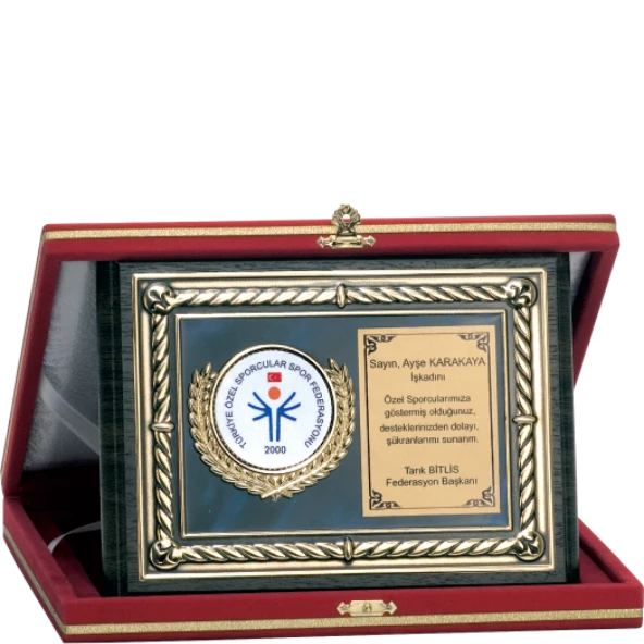 ODAK KUPA - Ahşap Plaketler - PL-103 B - 15x20 cm ürün görseli 1