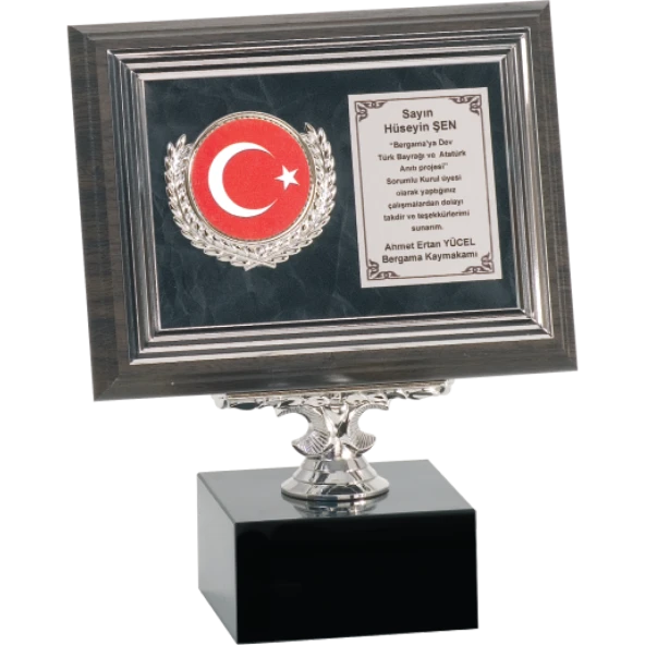 ODAK KUPA - Ahşap Plaketler - PL-112 B - 15x20 cm ürün görseli 1