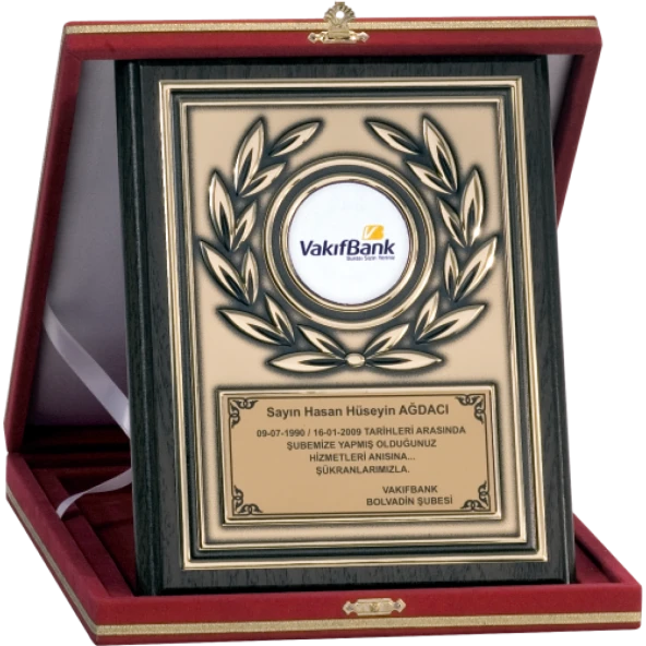 ODAK KUPA - Ahşap Plaketler - PL-113 A - 18x24 cm ürün görseli 1