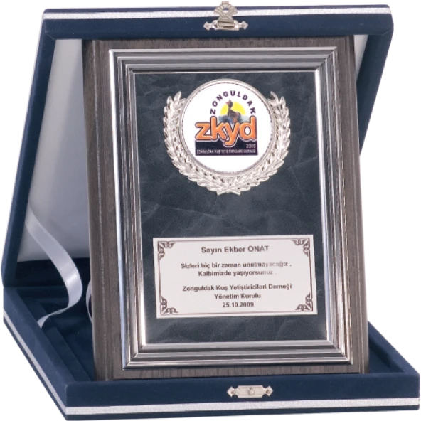ODAK KUPA - Ahşap Plaketler - PL-109 B - 15x20 cm ürün görseli 1