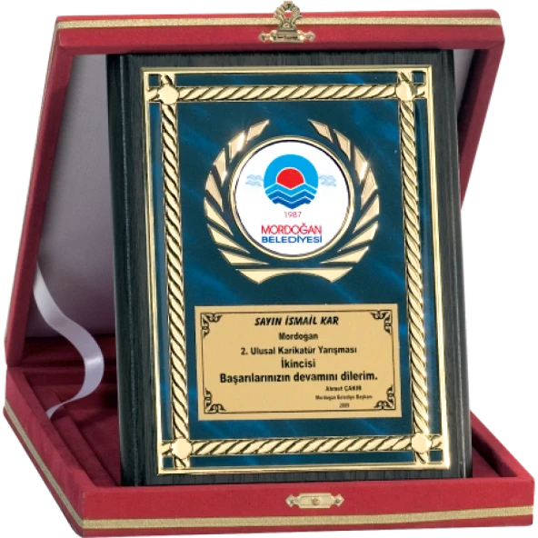 ODAK KUPA - Ahşap Plaketler - PL-117 B - 15x20 cm ürün görseli 1