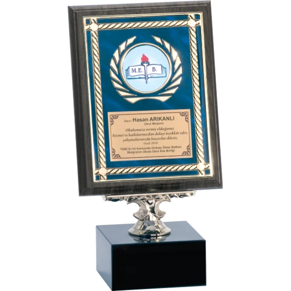 ODAK KUPA - Ahşap Plaketler - PL-118 B - 15x20 cm ürün görseli 1