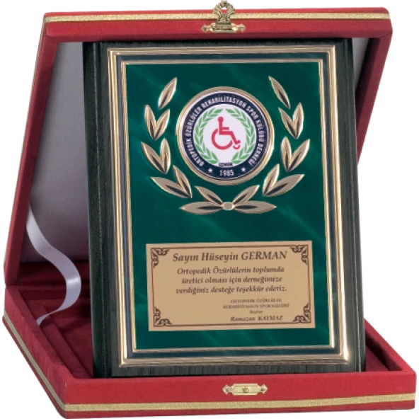 ODAK KUPA - Ahşap Plaketler - PL-119 B - 15x20 cm ürün görseli 1