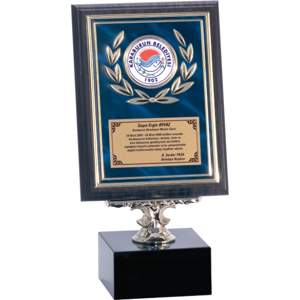 ODAK KUPA - Ahşap Plaketler - PL-120 A - 15x20 cm ürün görseli 1