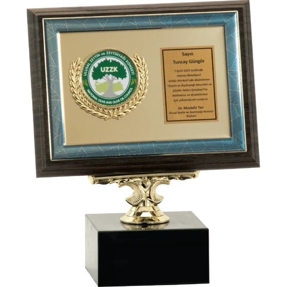 ODAK KUPA - Ahşap Plaketler - PL-122 B - 15x20 cm ürün görseli 1