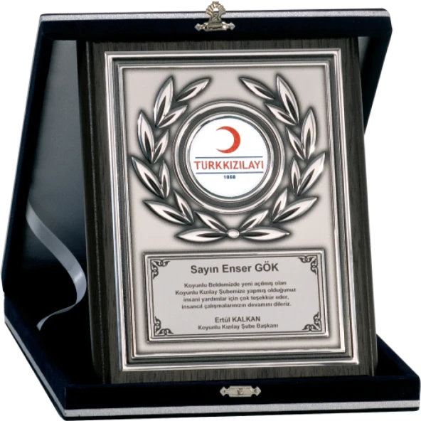 ODAK KUPA - Ahşap Plaketler - PL-115 A - 18x24 cm ürün görseli 1