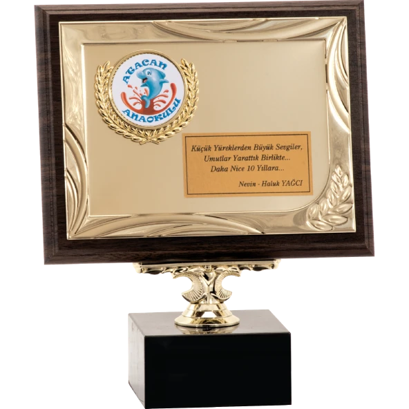 ODAK KUPA - Ahşap Plaketler - PL-126 B - 18x24 cm ürün görseli 1