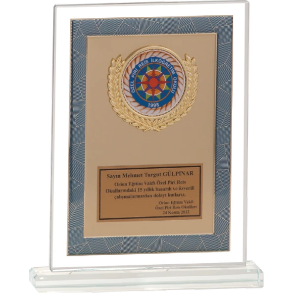 ODAK KUPA - Cam Plaketler - CM-083 A - 18x21 cm ürün görseli 1