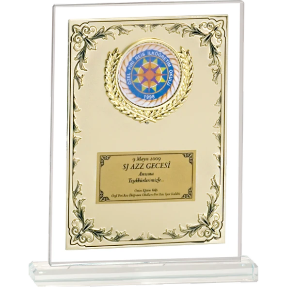 ODAK KUPA - Cam Plaketler - CM-082 A - 18x21 cm ürün görseli 1
