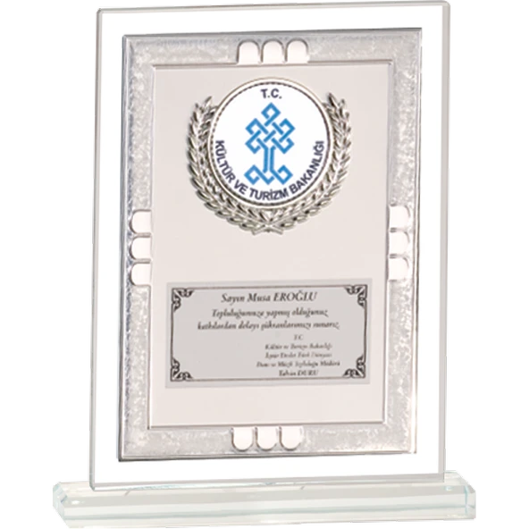 ODAK KUPA - Cam Plaketler - CM-081 A - 18x21 cm ürün görseli 1