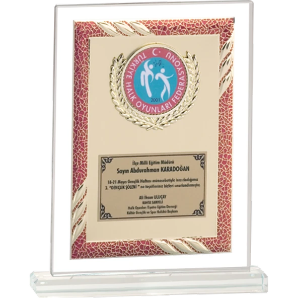 ODAK KUPA - Cam Plaketler - CM-085 A - 18x21 cm ürün görseli 1