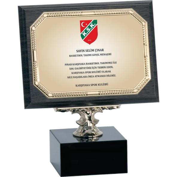 ODAK KUPA - Ahşap Plaketler - PL-044-M B - 15X20 cm ürün görseli 1
