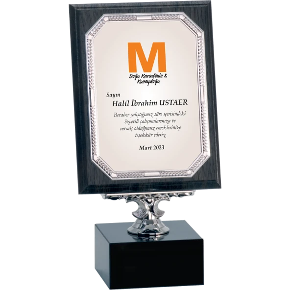 ODAK KUPA - Ahşap Plaketler - PL-046-M B - 15x20 cm ürün görseli 1