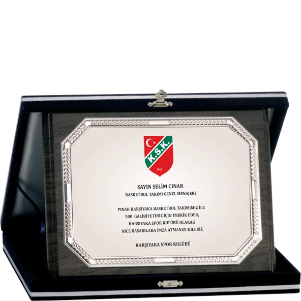 ODAK KUPA - Ahşap Plaketler - PL-047-M A - 18x24 cm ürün görseli 1