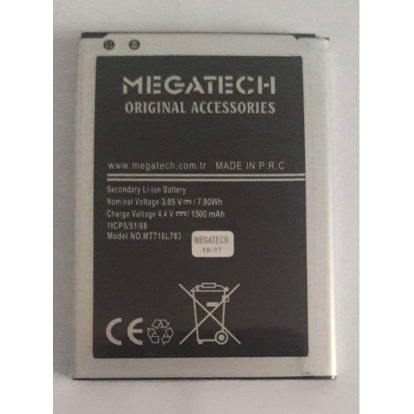Samsung Galaxy J1 2016 (J120) Batarya 1500 mAH Megatech ürün görseli 1