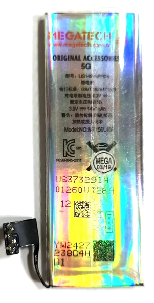 Apple iphone 5 Uyumlu Ultra Çelik Batarya Megatech 1440mAH ürün görseli 1
