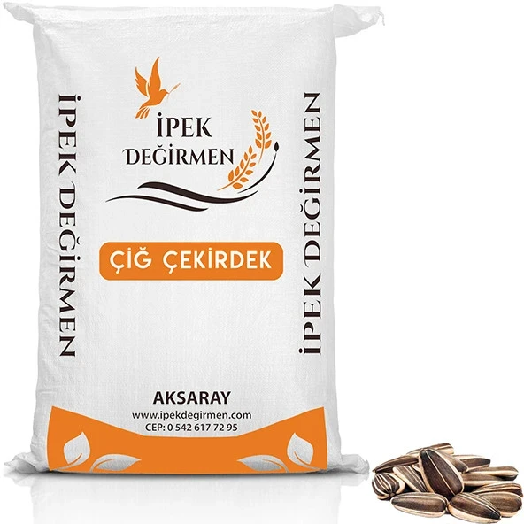 İpek Değirmen Çiğ Ay Çekirdeği 25 Kg - Büyük Boy Toptan Saf ürün görseli 1