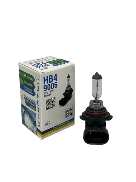 HB4 9006 12V 55W Halojen Sis, Far Ampulü ürün görseli 1